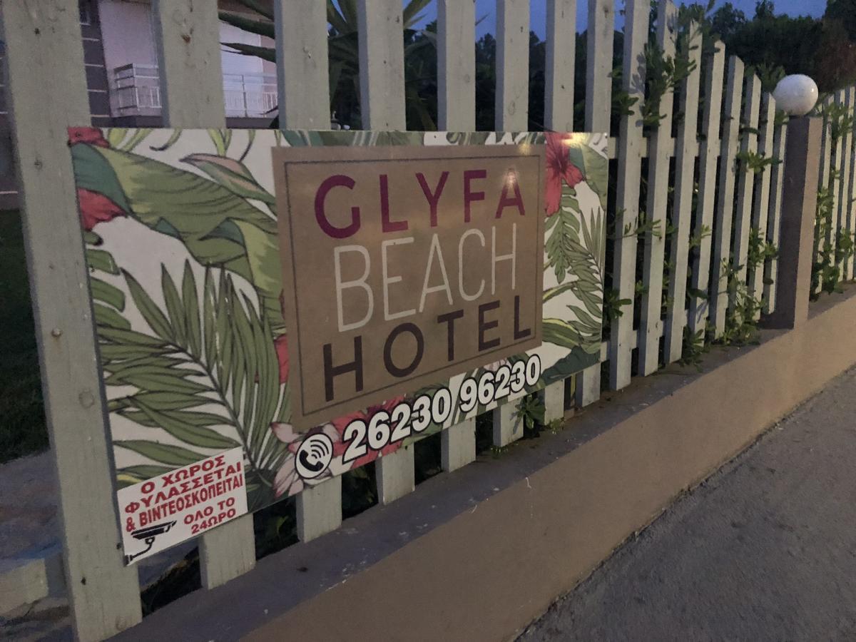 Glyfa Beach Hotel Vartholomio Buitenkant foto